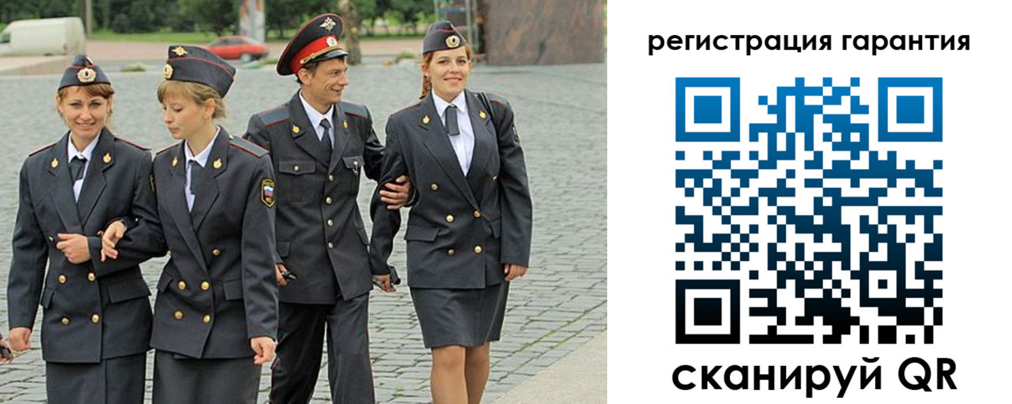 временная регистрация поиск в Избербаше