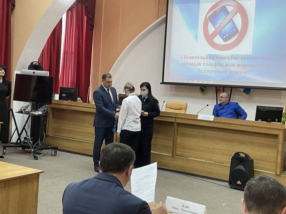 прописка в Избербаше